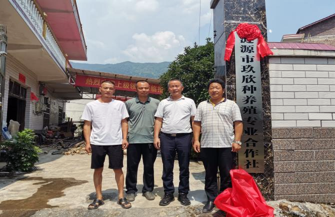 微信图片_20221229145717.png 微信图片_20221229145717.png