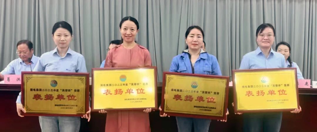 微信图片_20240508144517.jpg 微信图片_20240508144517.jpg