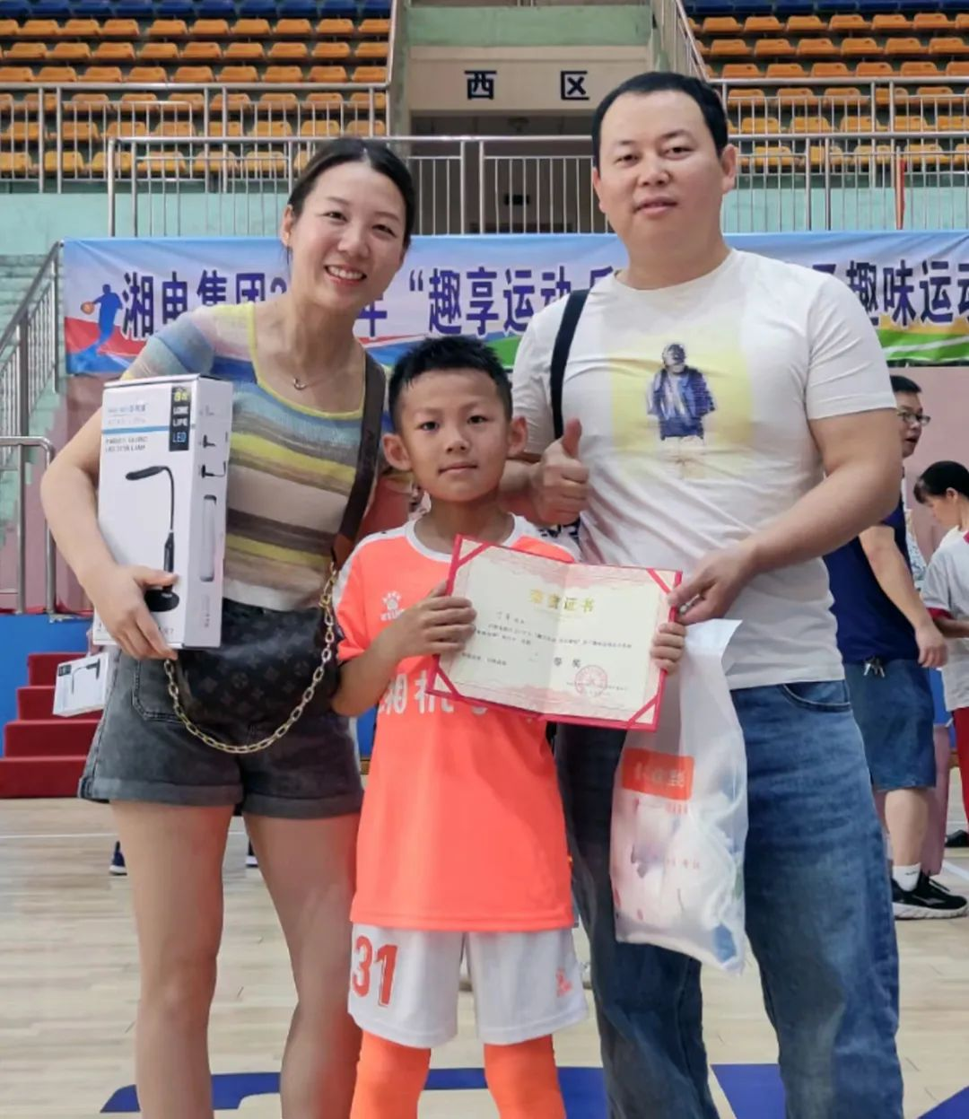 图片7.png 图片7.png