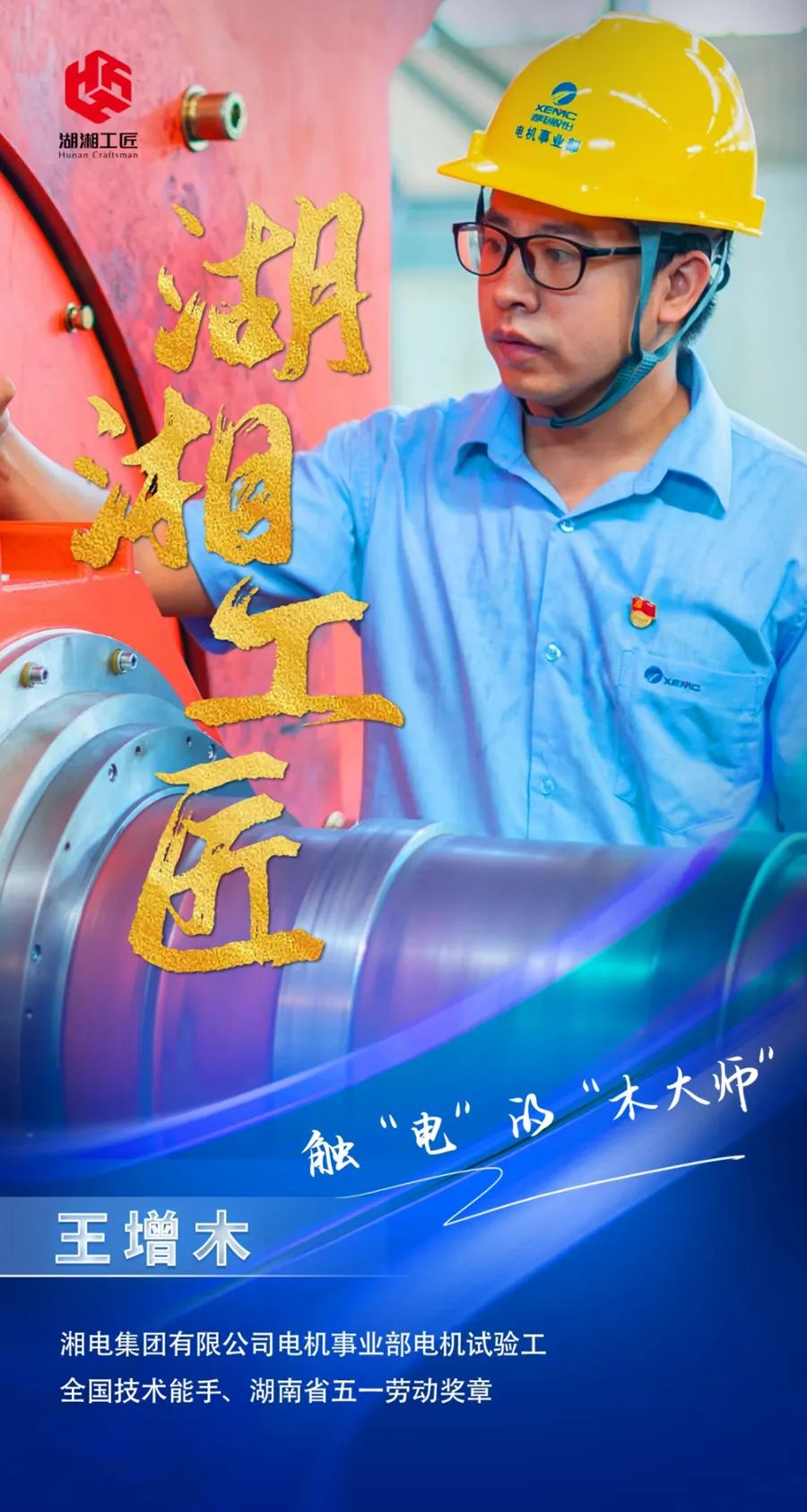 图片8.png 图片8.png