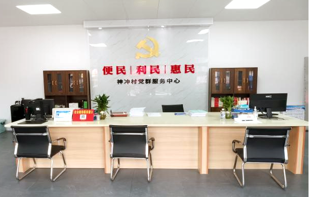 微信图片_20221229145740.png 微信图片_20221229145740.png