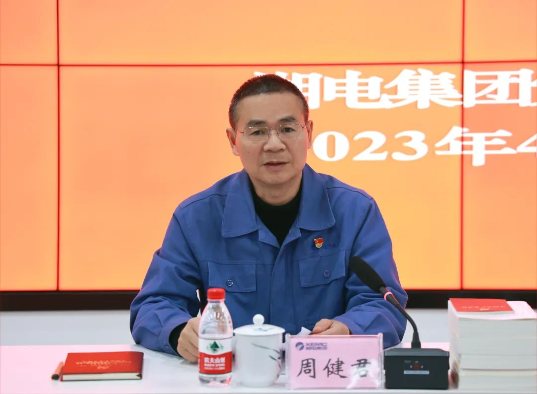 图片3.png 图片3.png