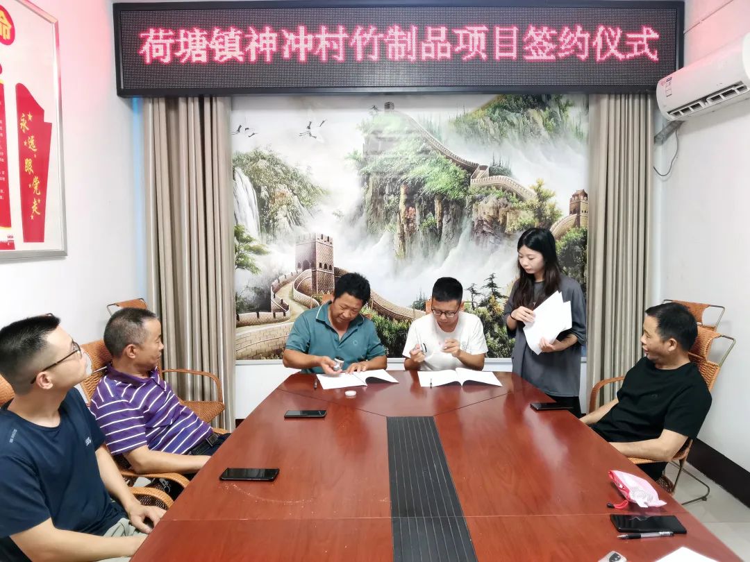 微信图片_20221229145650.jpg 微信图片_20221229145650.jpg