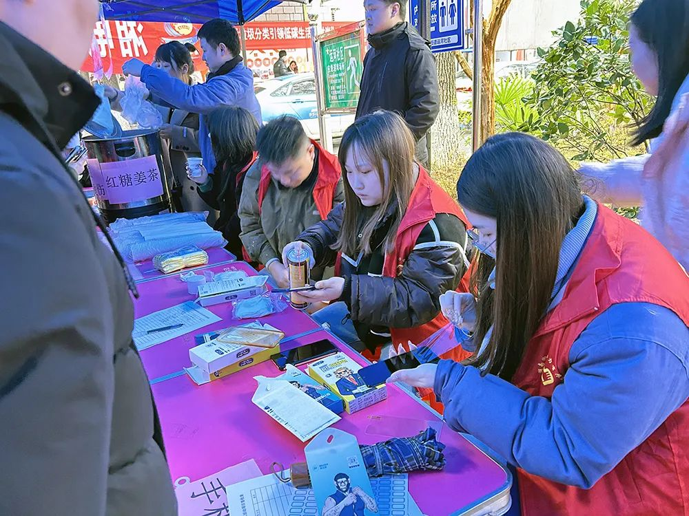 图片4.png 图片4.png